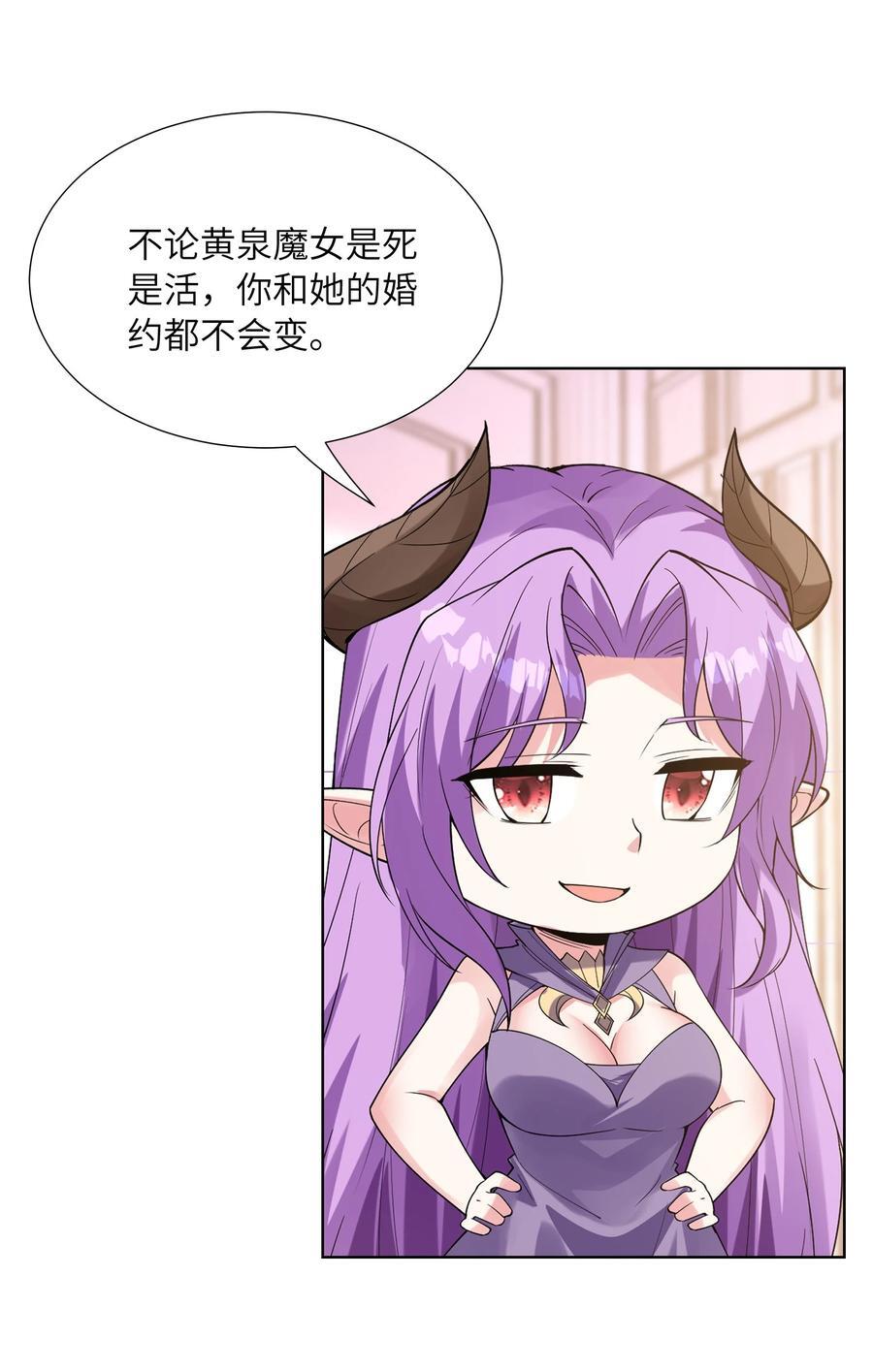 115 越来越刑49