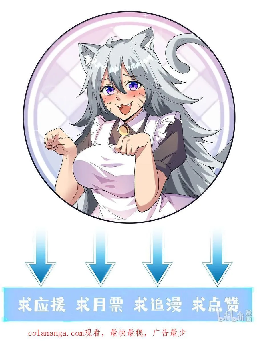 153 单身狗对单身狗59
