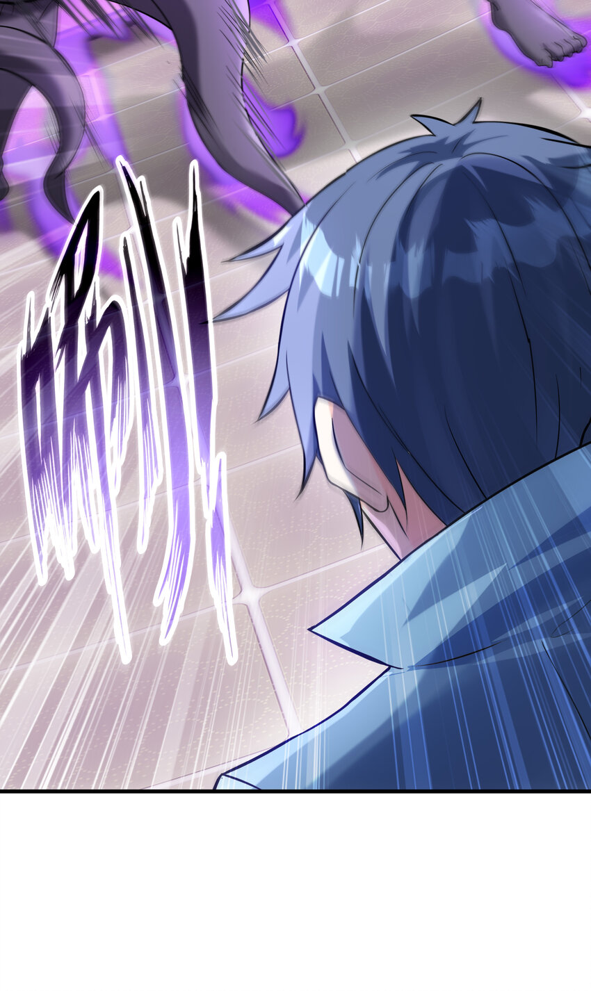 02 我，指环王！91