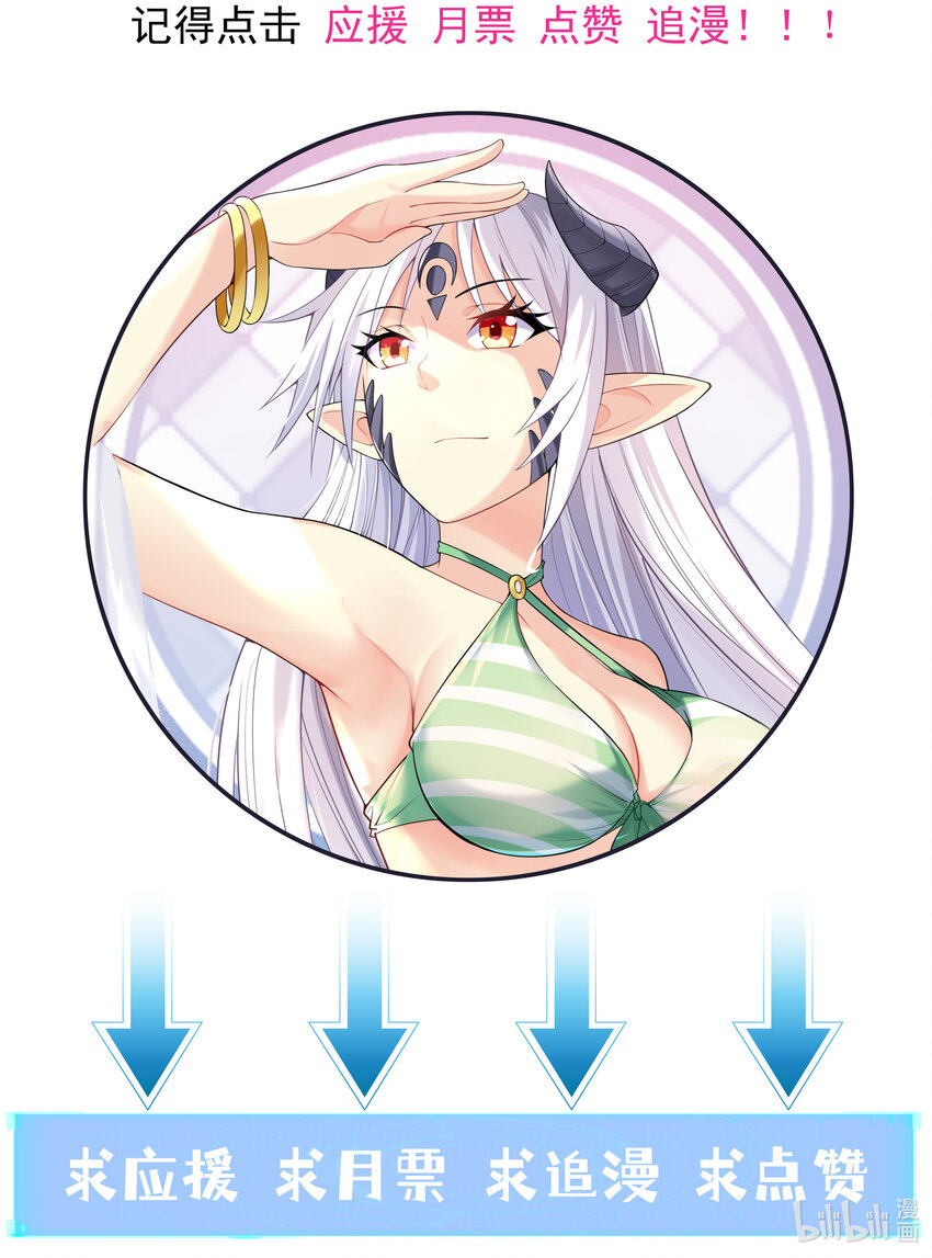 09 重修于好57