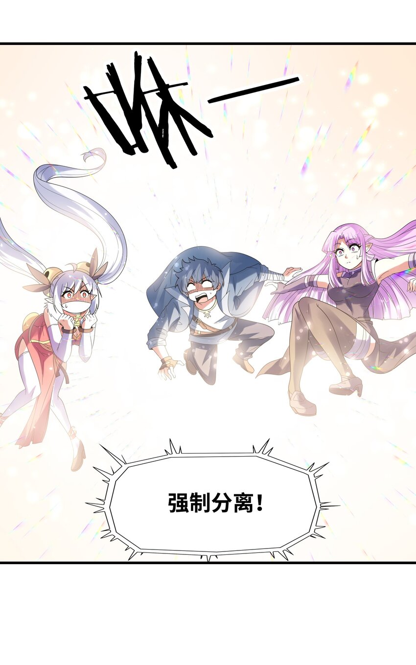 055 勇者的资格42