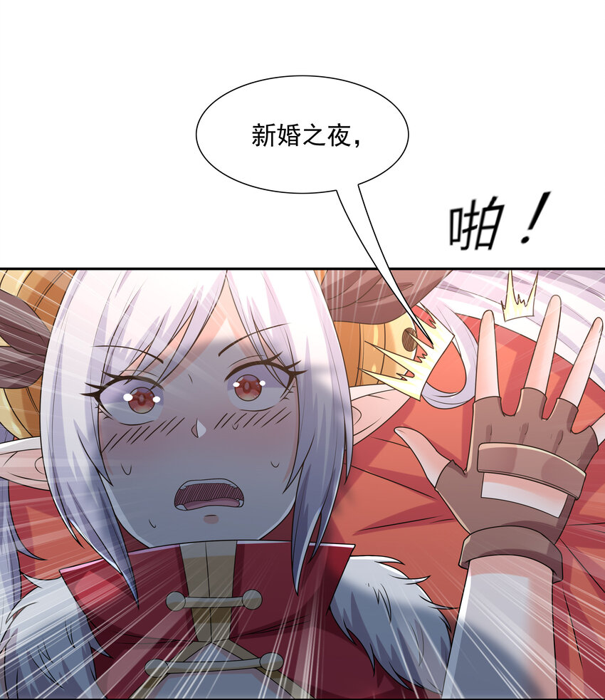 16 连我妈妈都没打过我21