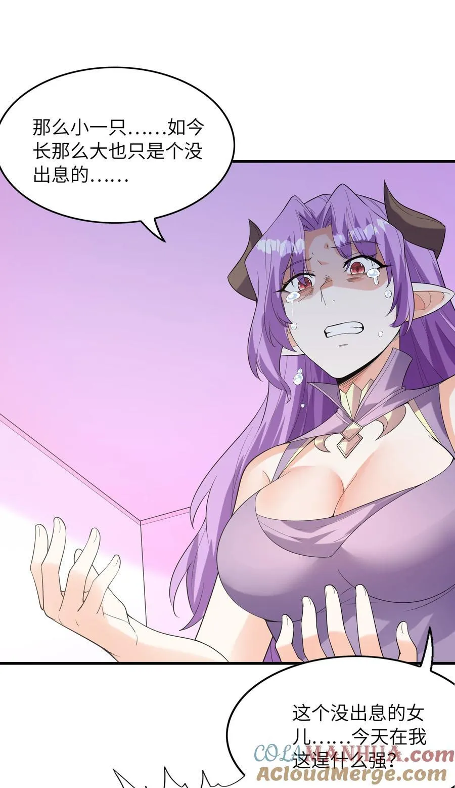 138 宝宝要出生了21