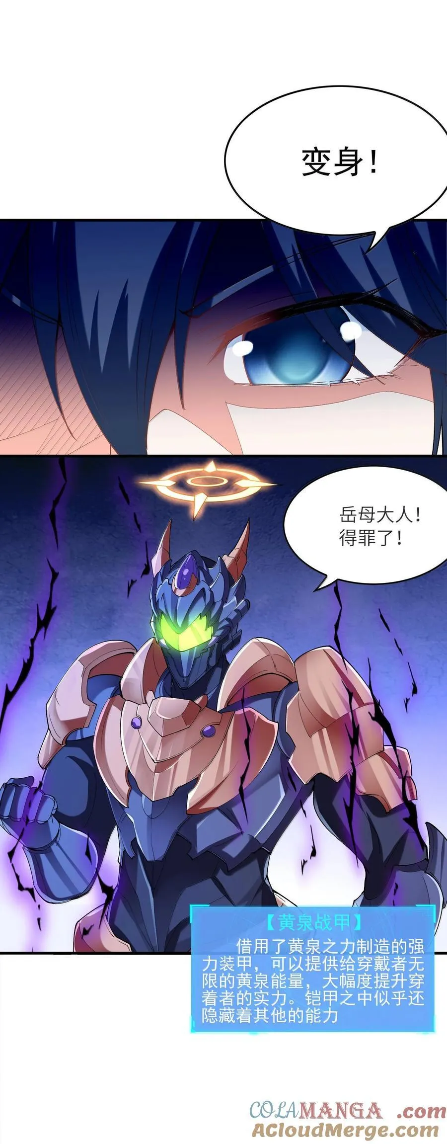 153 单身狗对单身狗15