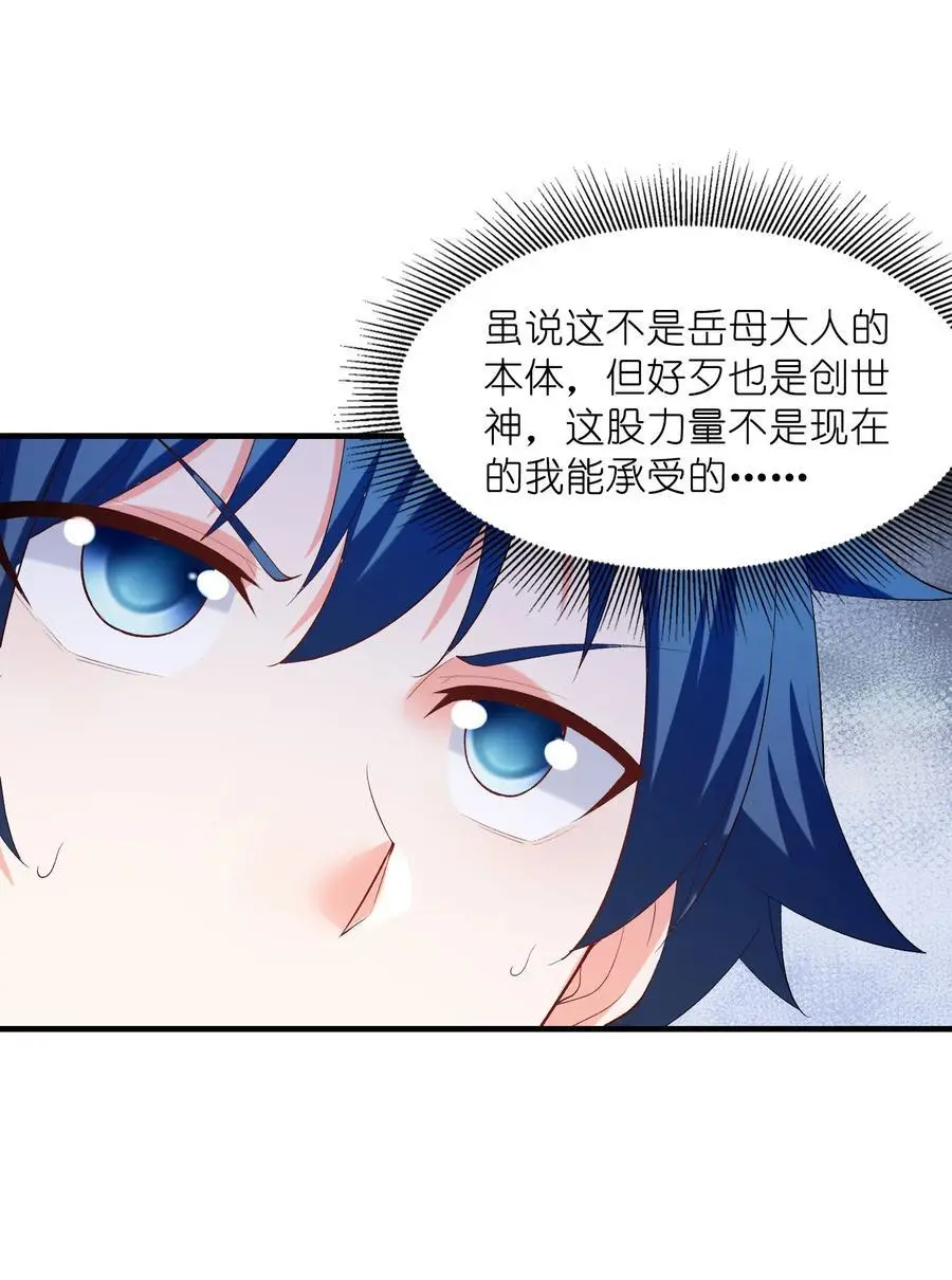124 黄泉再现32