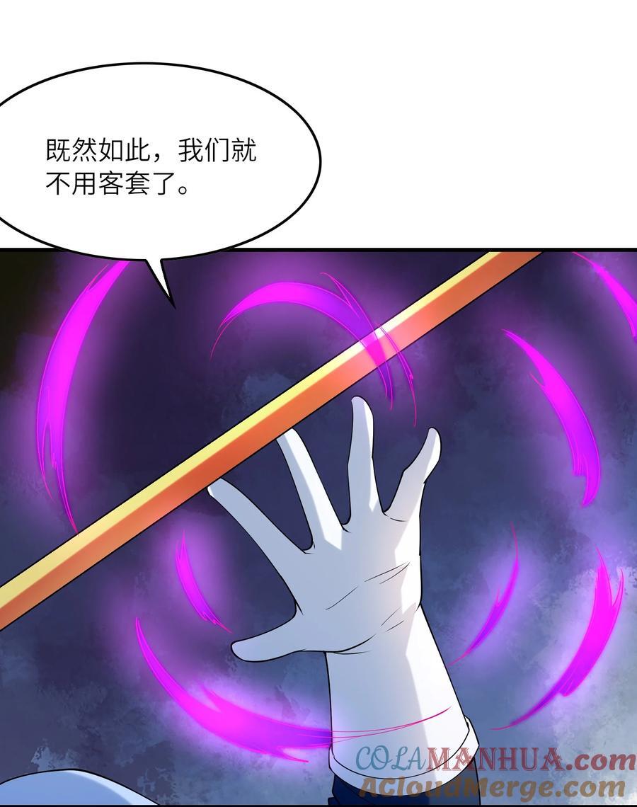 116 我全都要18