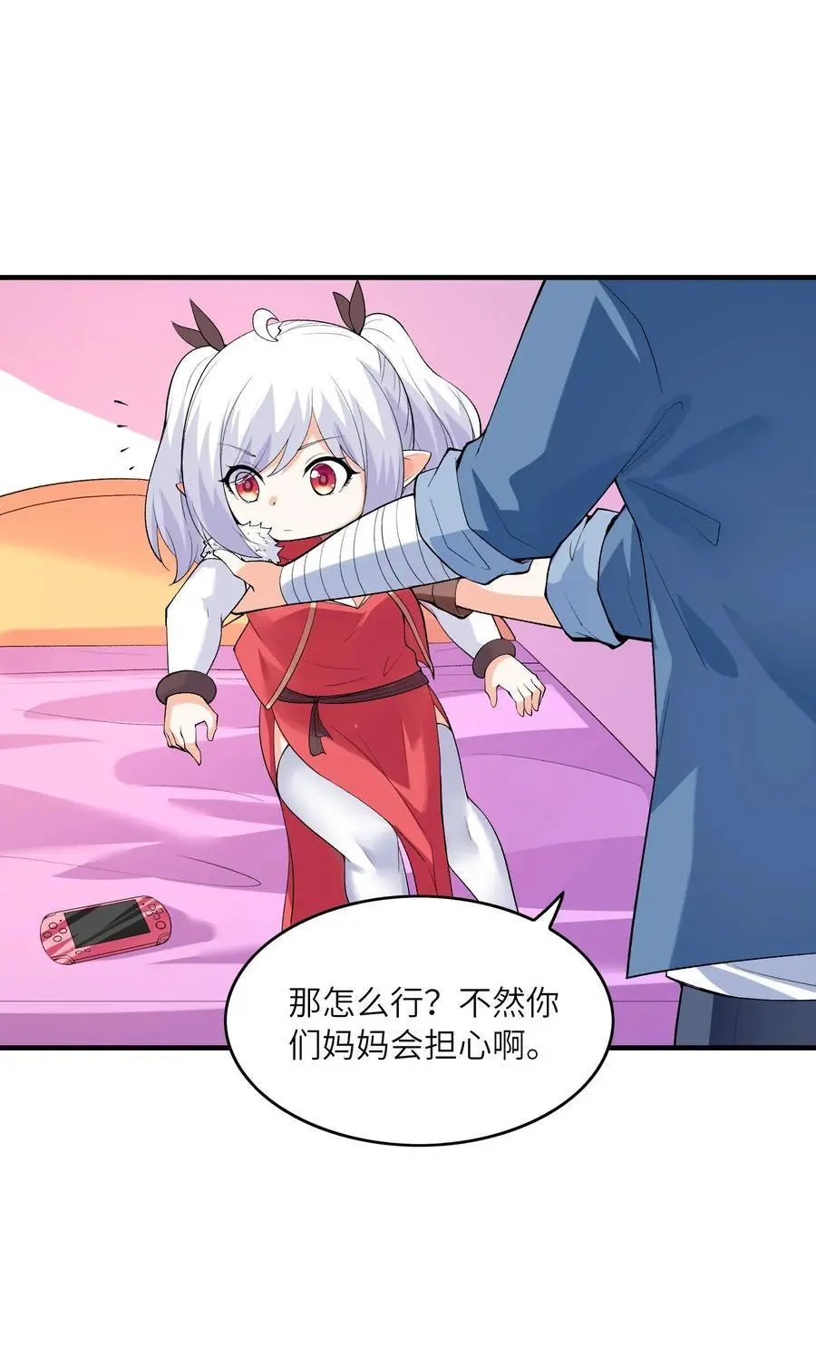 132 危机再现7