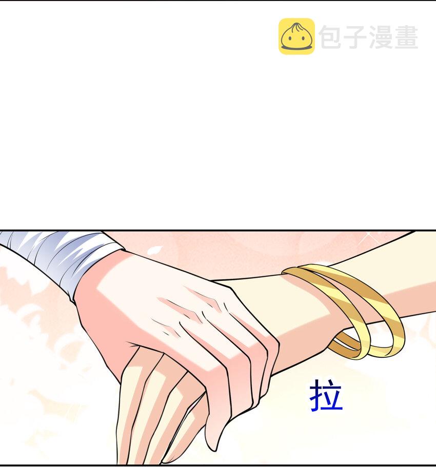 10 晨曦之城67