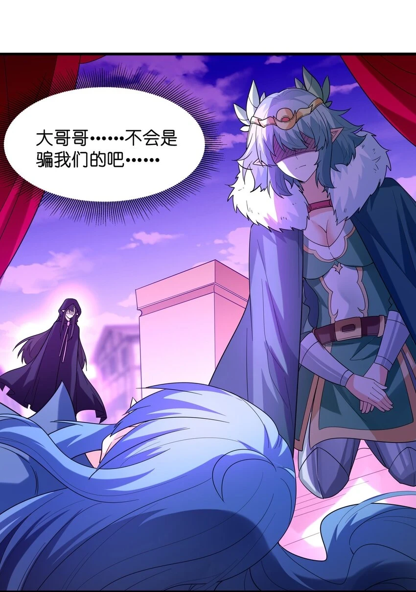 084 认真系列46