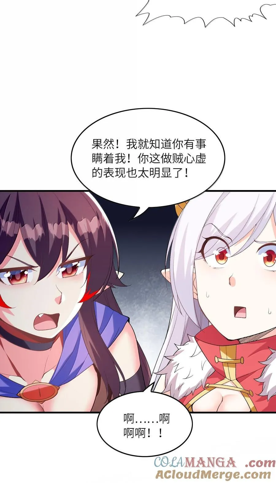 154 女团出道21