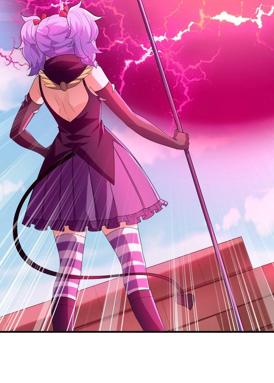 109 复仇魔女52