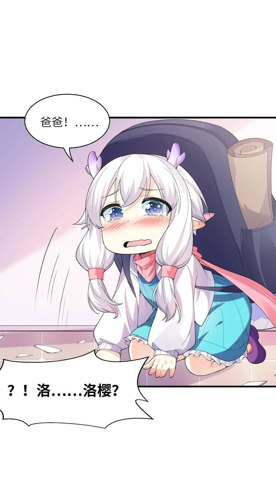 140 吴月萌59