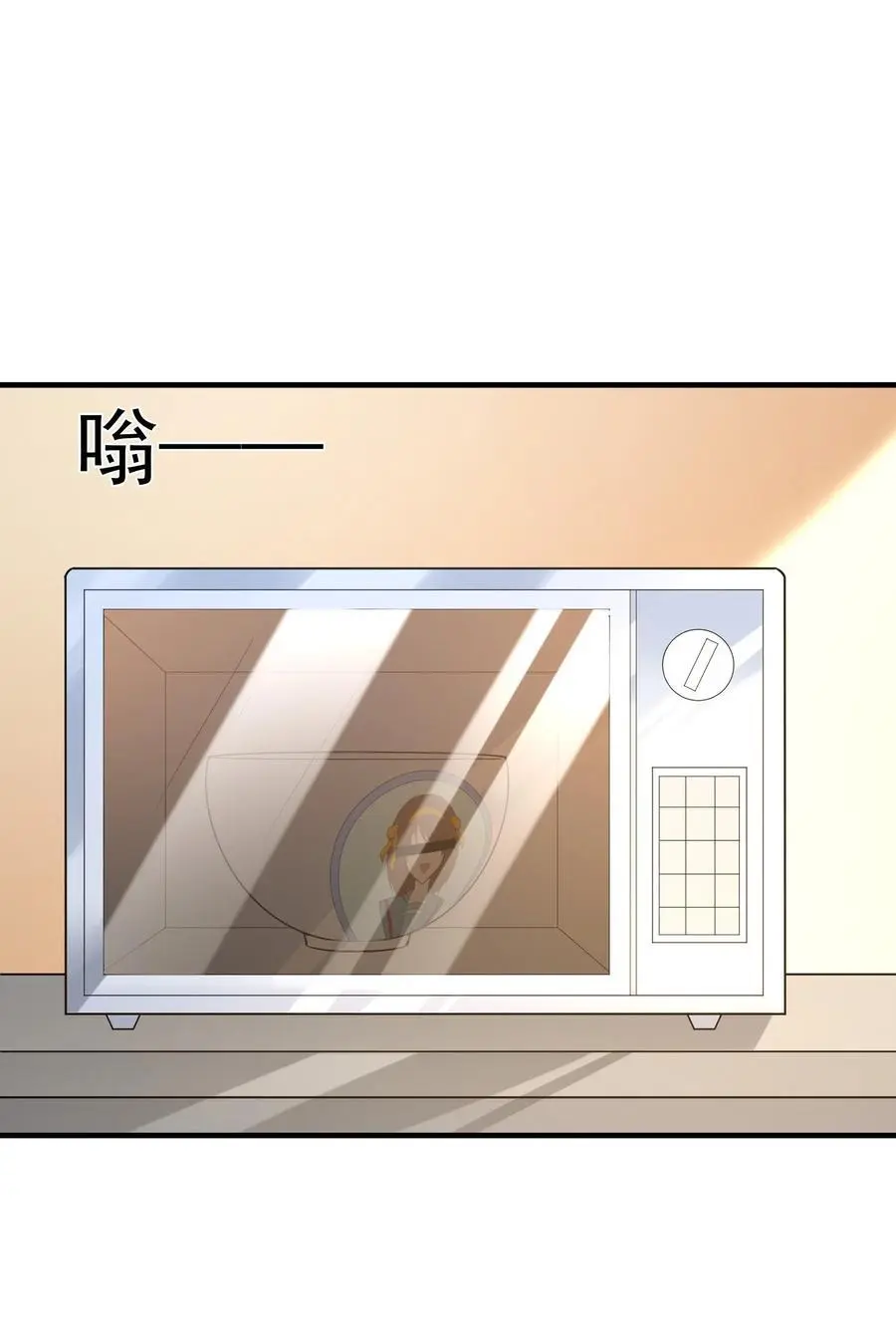 133 月之少女41