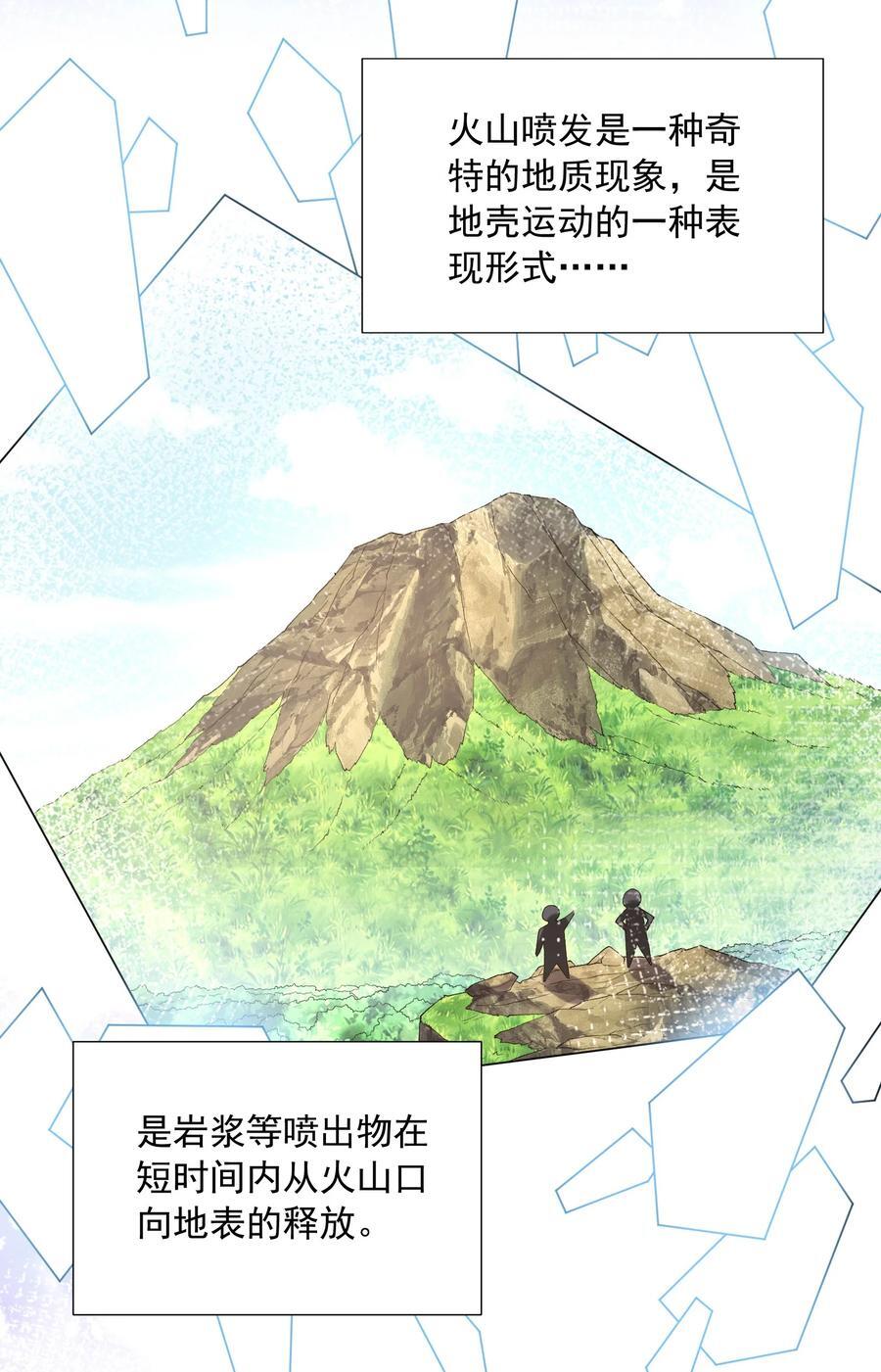 115 越来越刑13