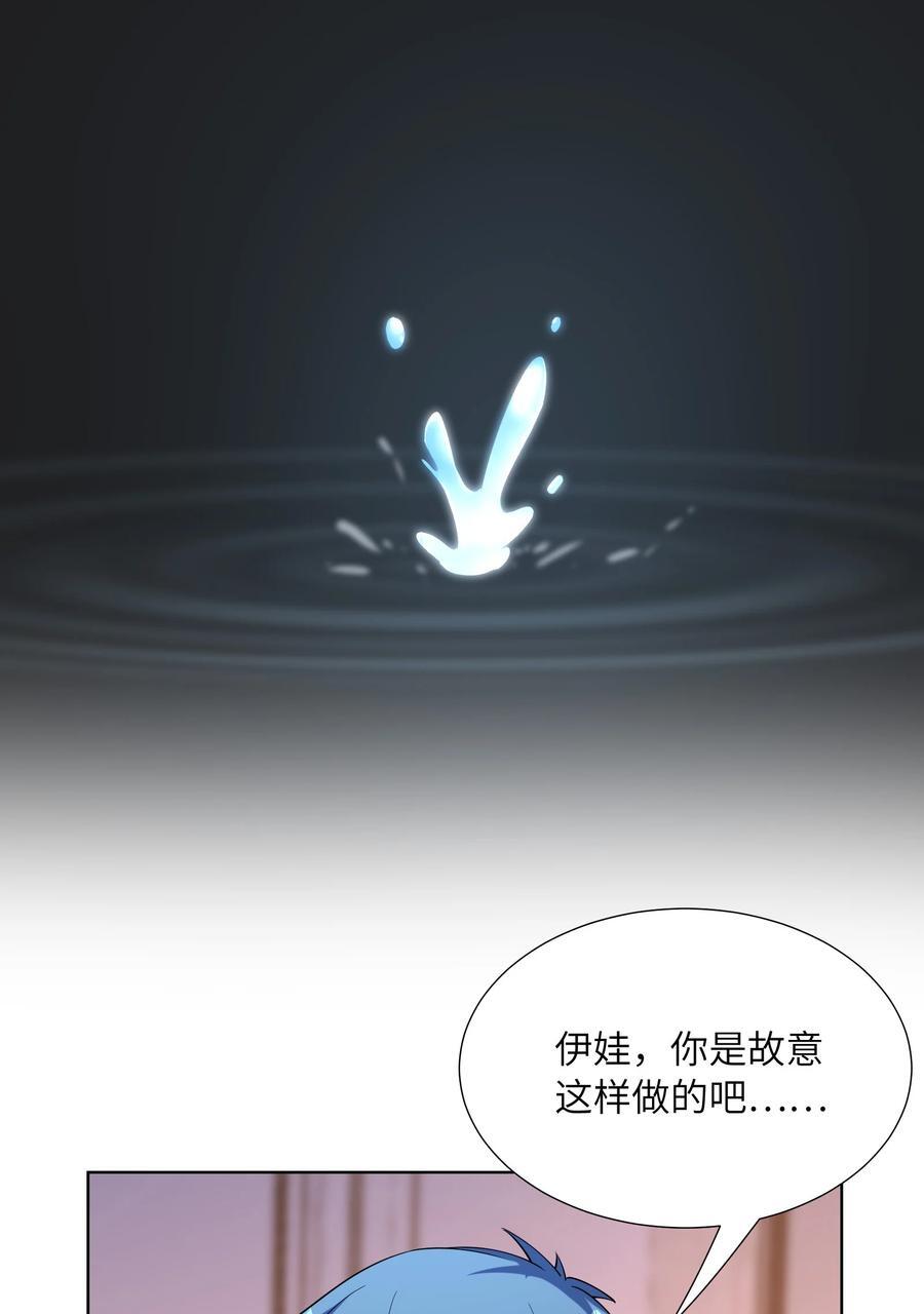 115 越来越刑35