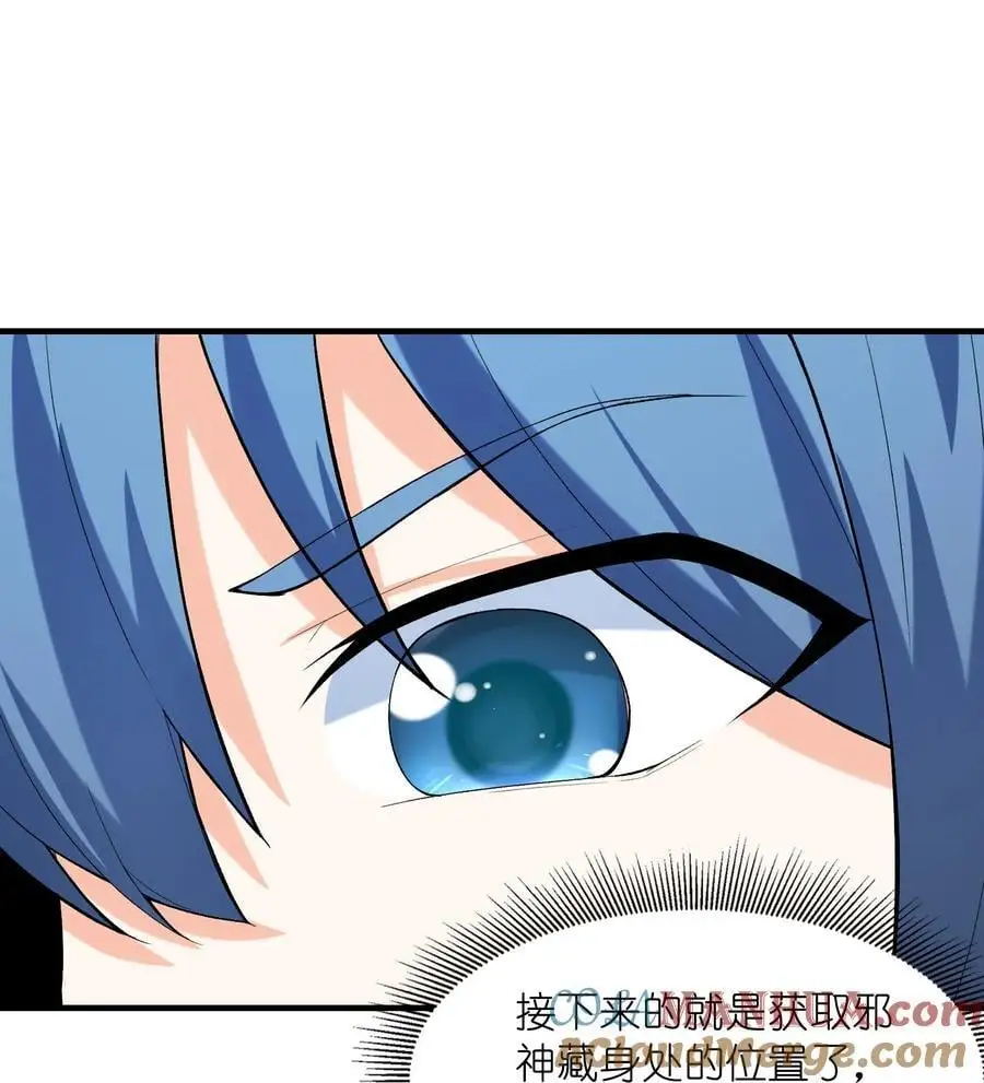 129 猎杀游戏21