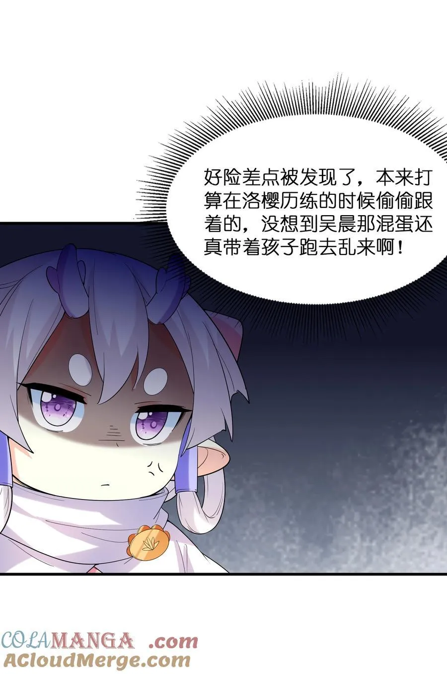 141 跟着爸爸去历练18