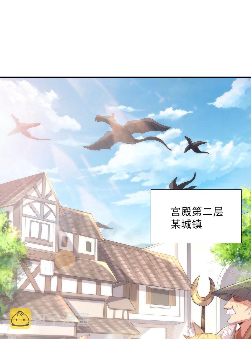 05 奴隶集市9