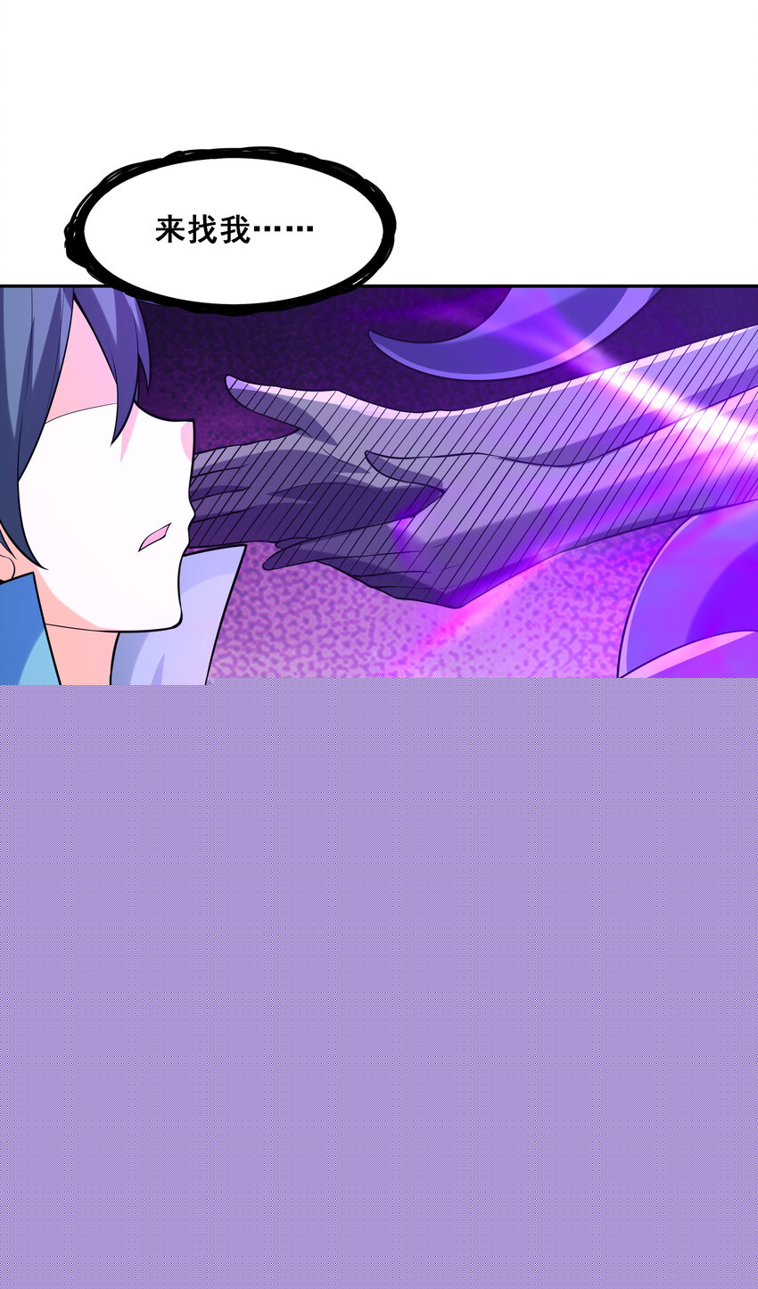 22 强制契约奴隶魔女40