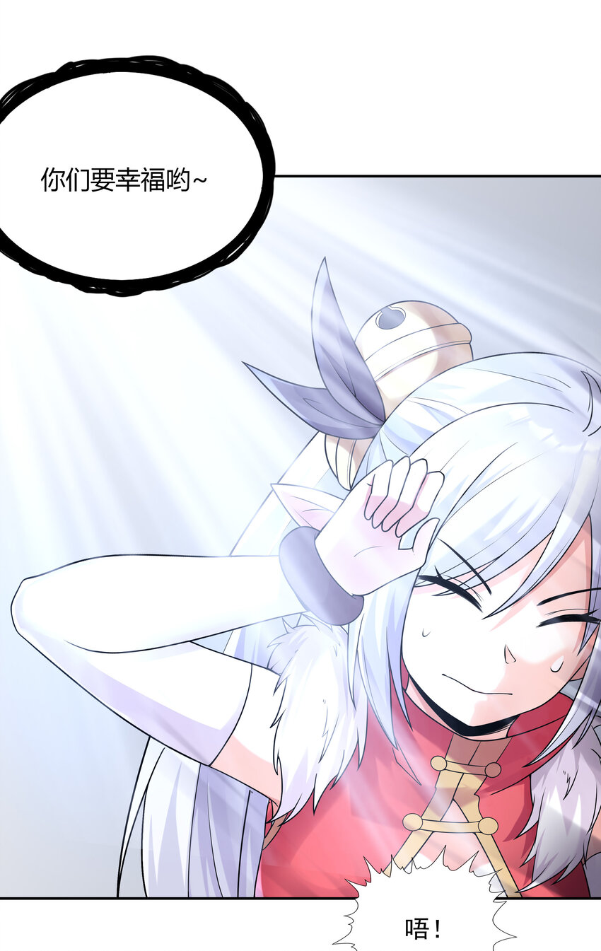 14 全是套路51