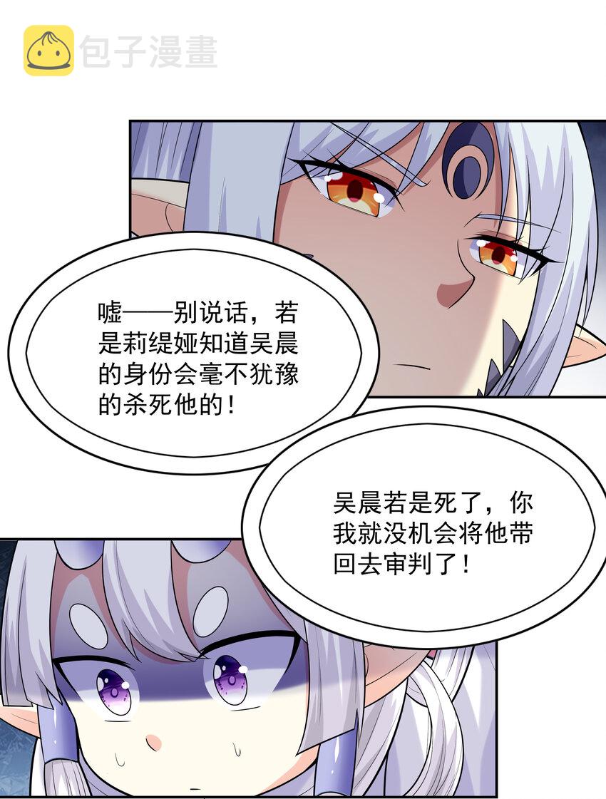 18 输了就脱衣服51