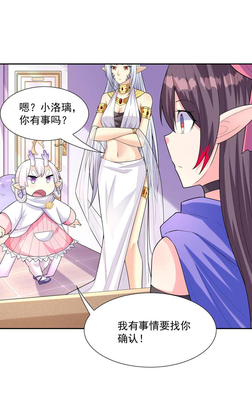 18 输了就脱衣服41