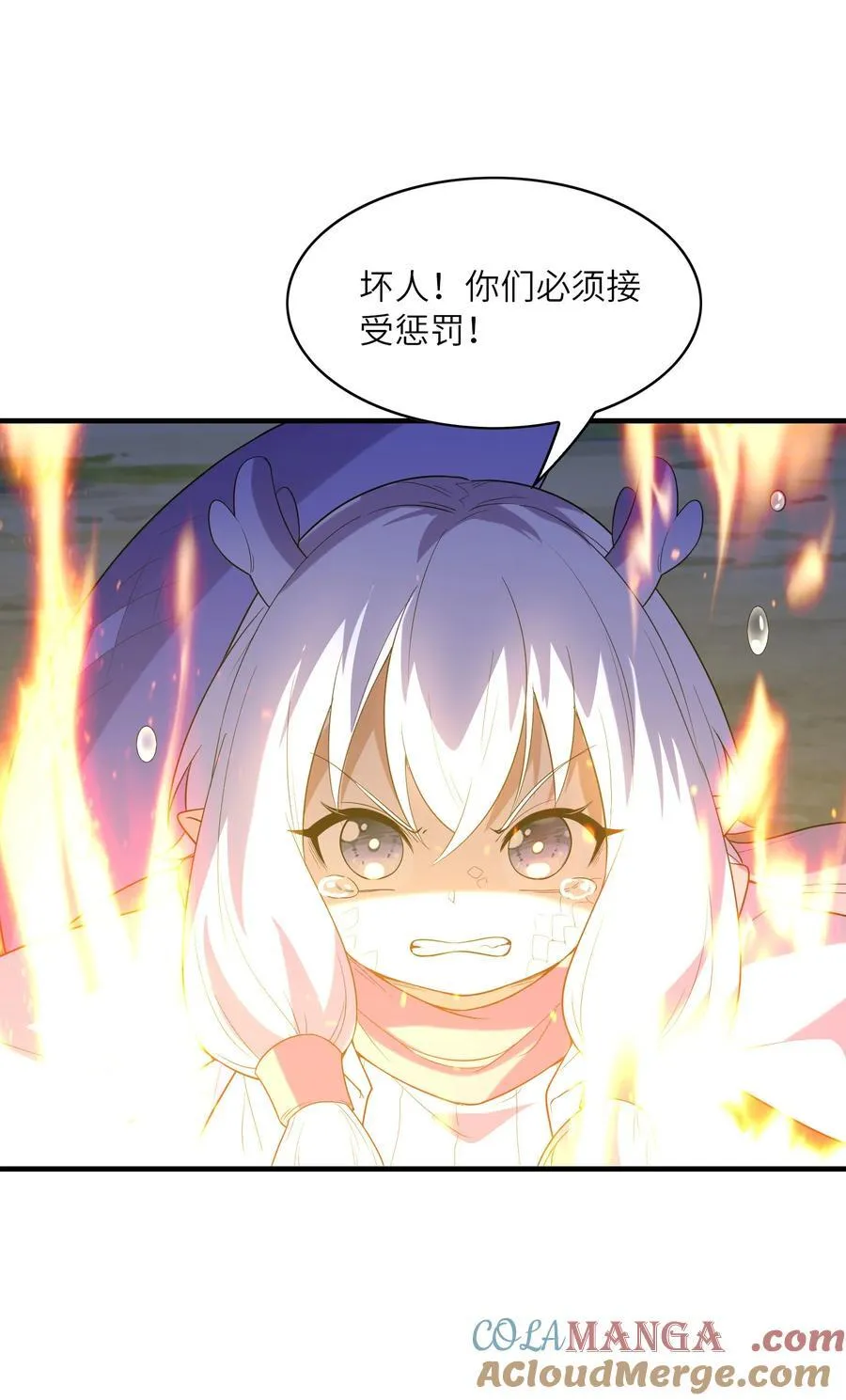 141 跟着爸爸去历练45