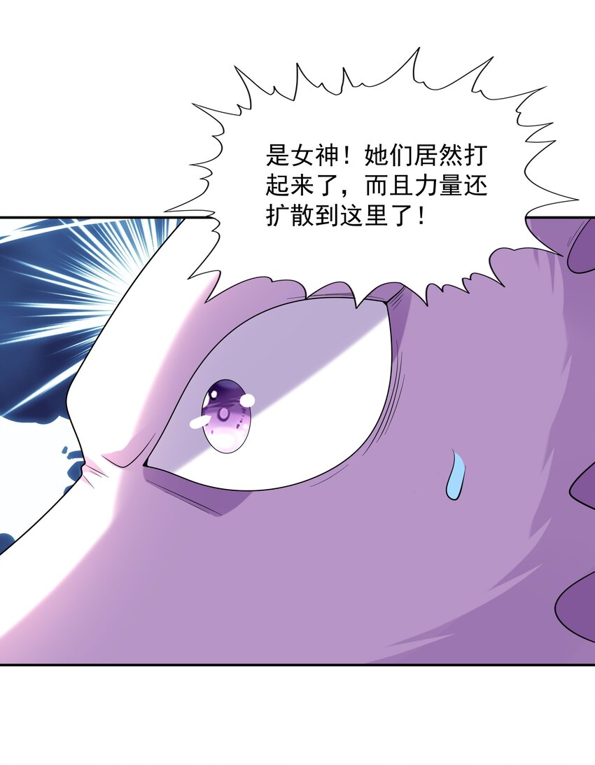 037 妇联在行动40