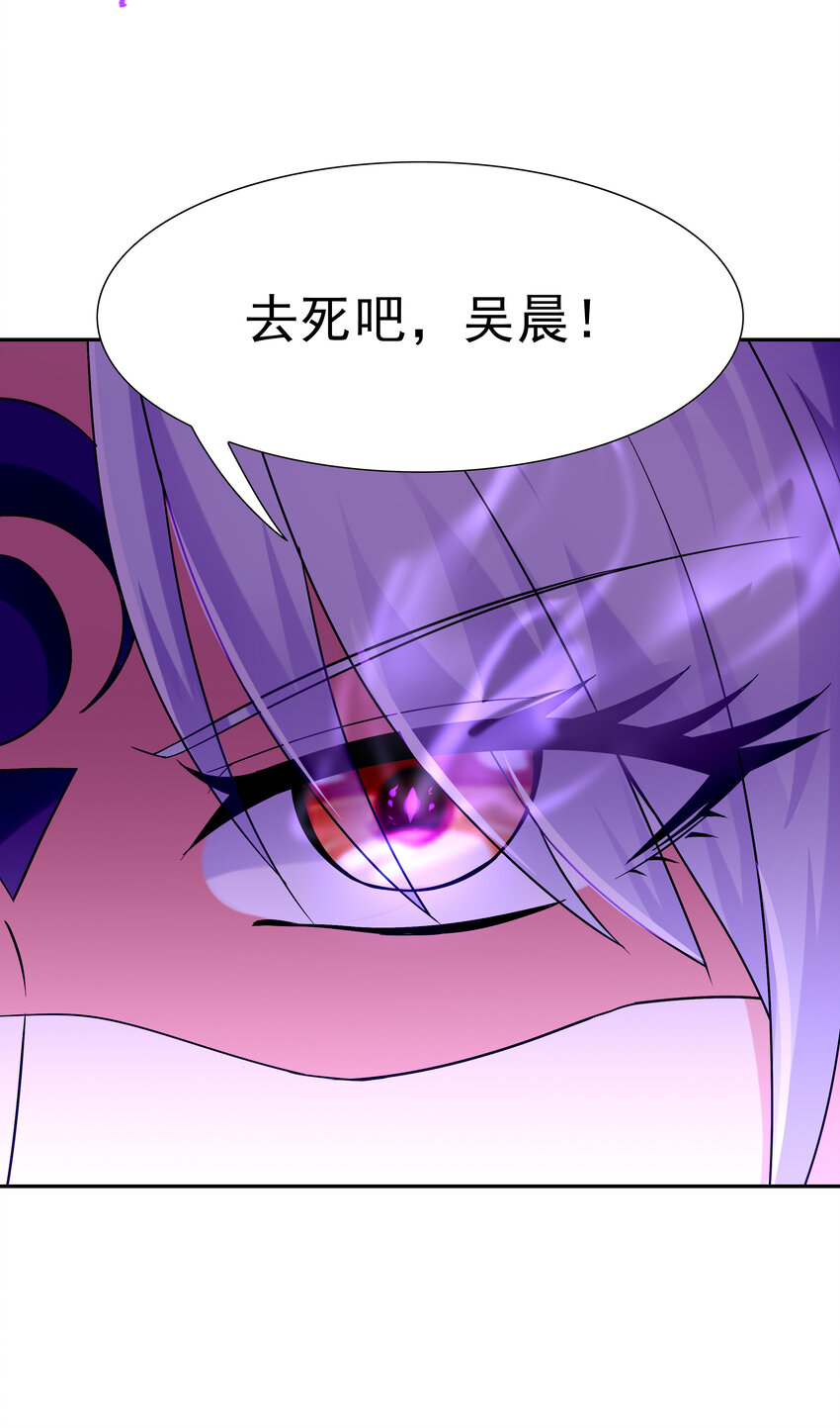 08 身份暴露37