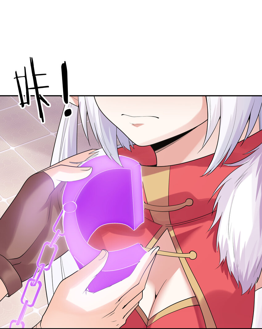 22 强制契约奴隶魔女54