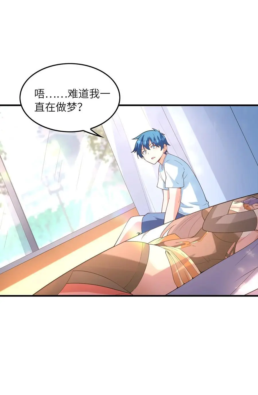 133 月之少女26