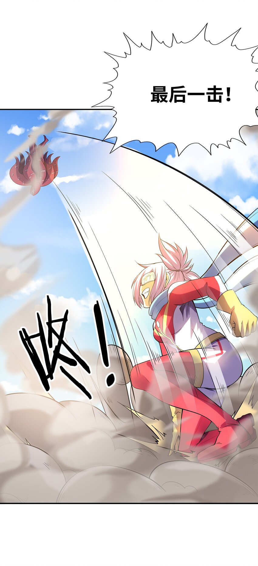 054 解铃还须系铃人17