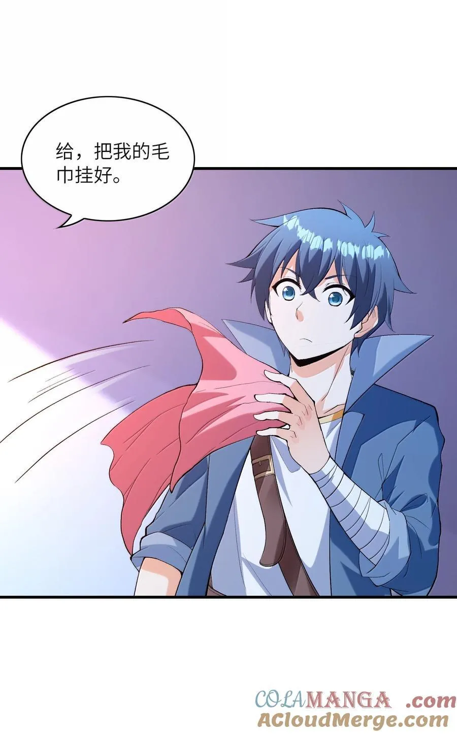 158 以后我来罩着你们30