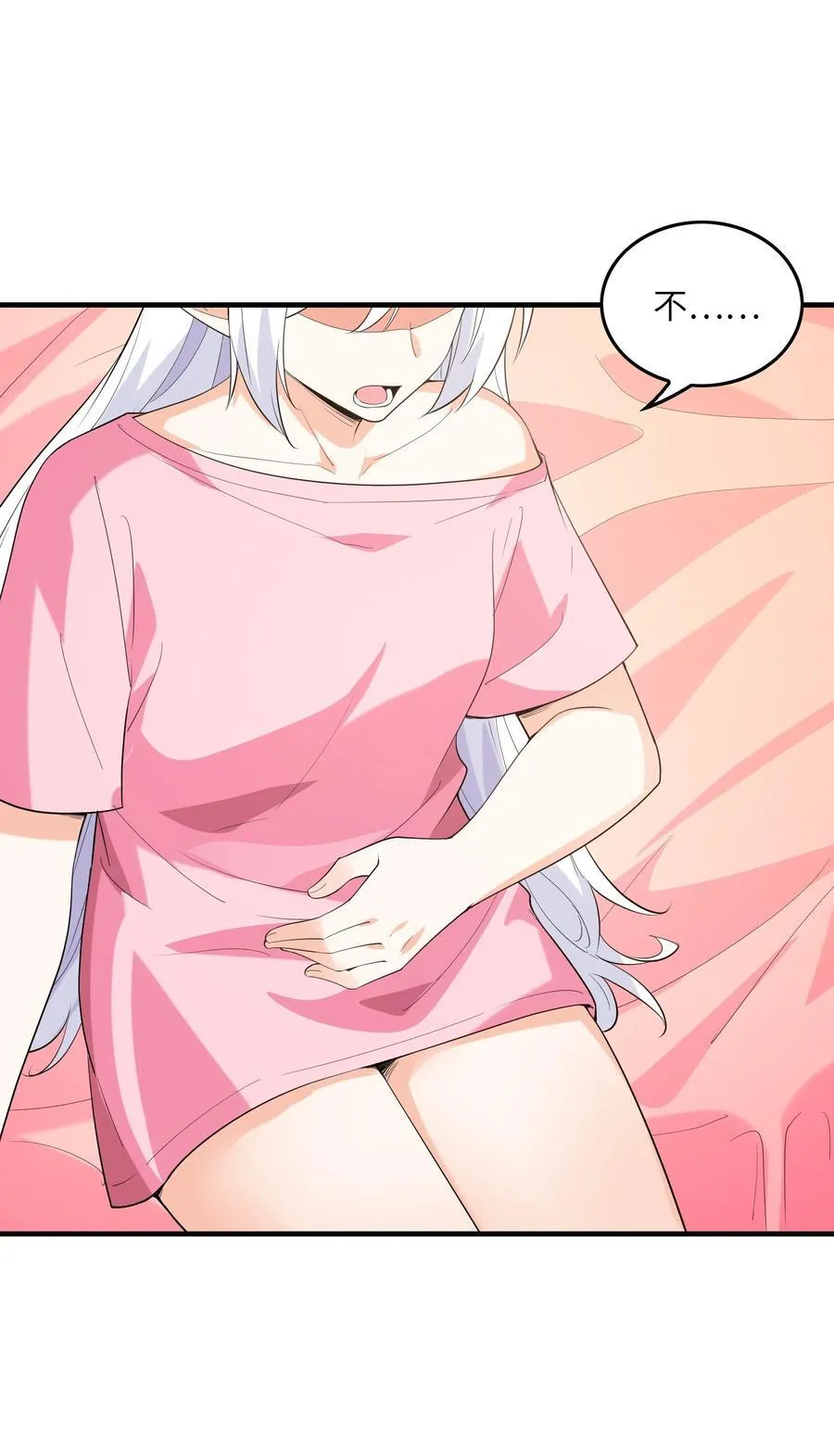 138 宝宝要出生了5