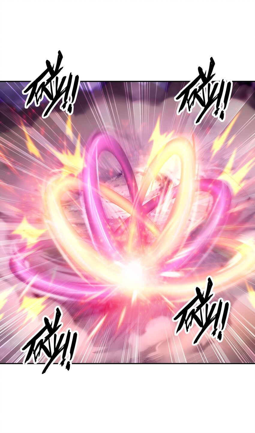 054 解铃还须系铃人44