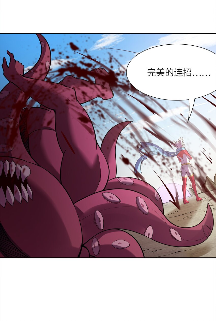 054 解铃还须系铃人21