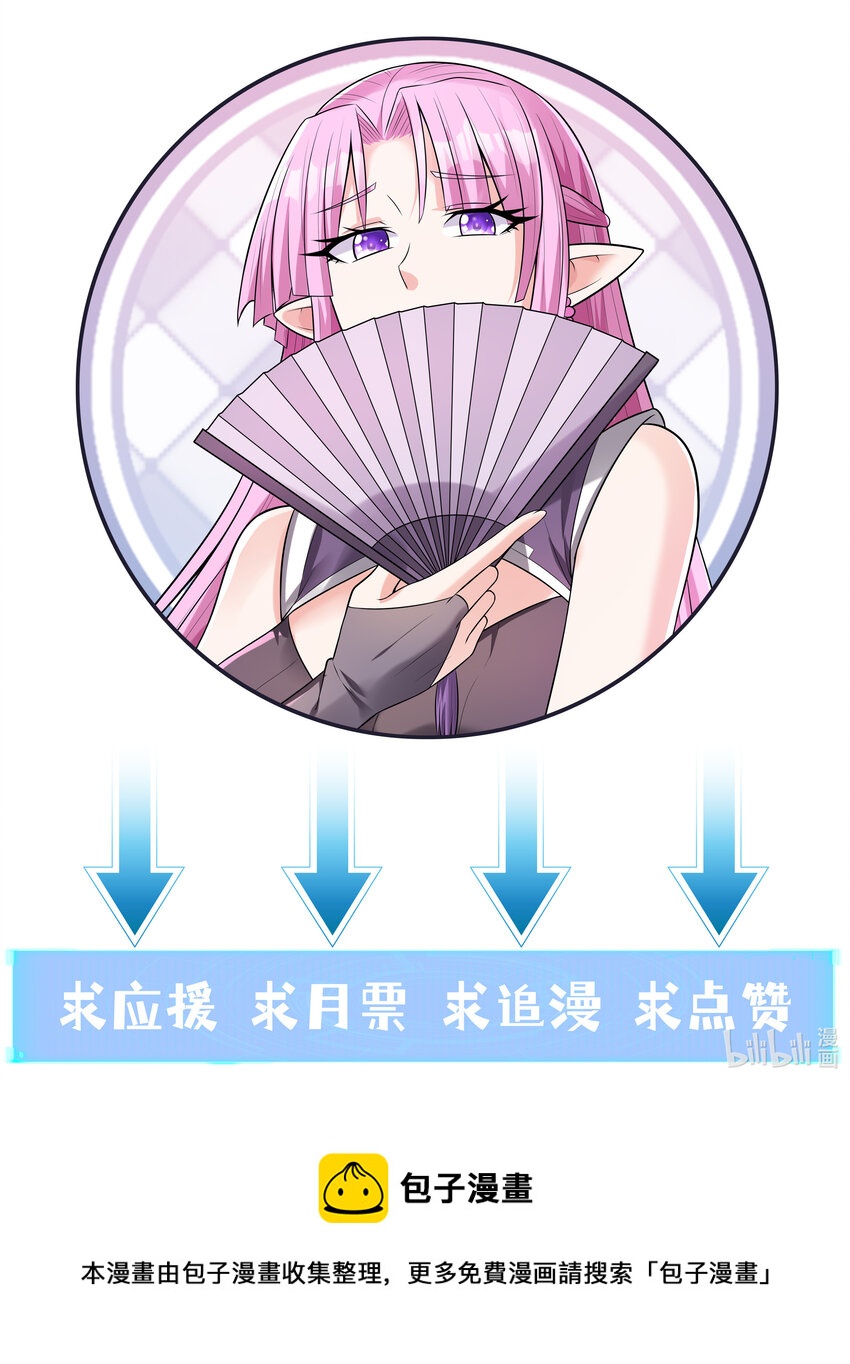 16 连我妈妈都没打过我63