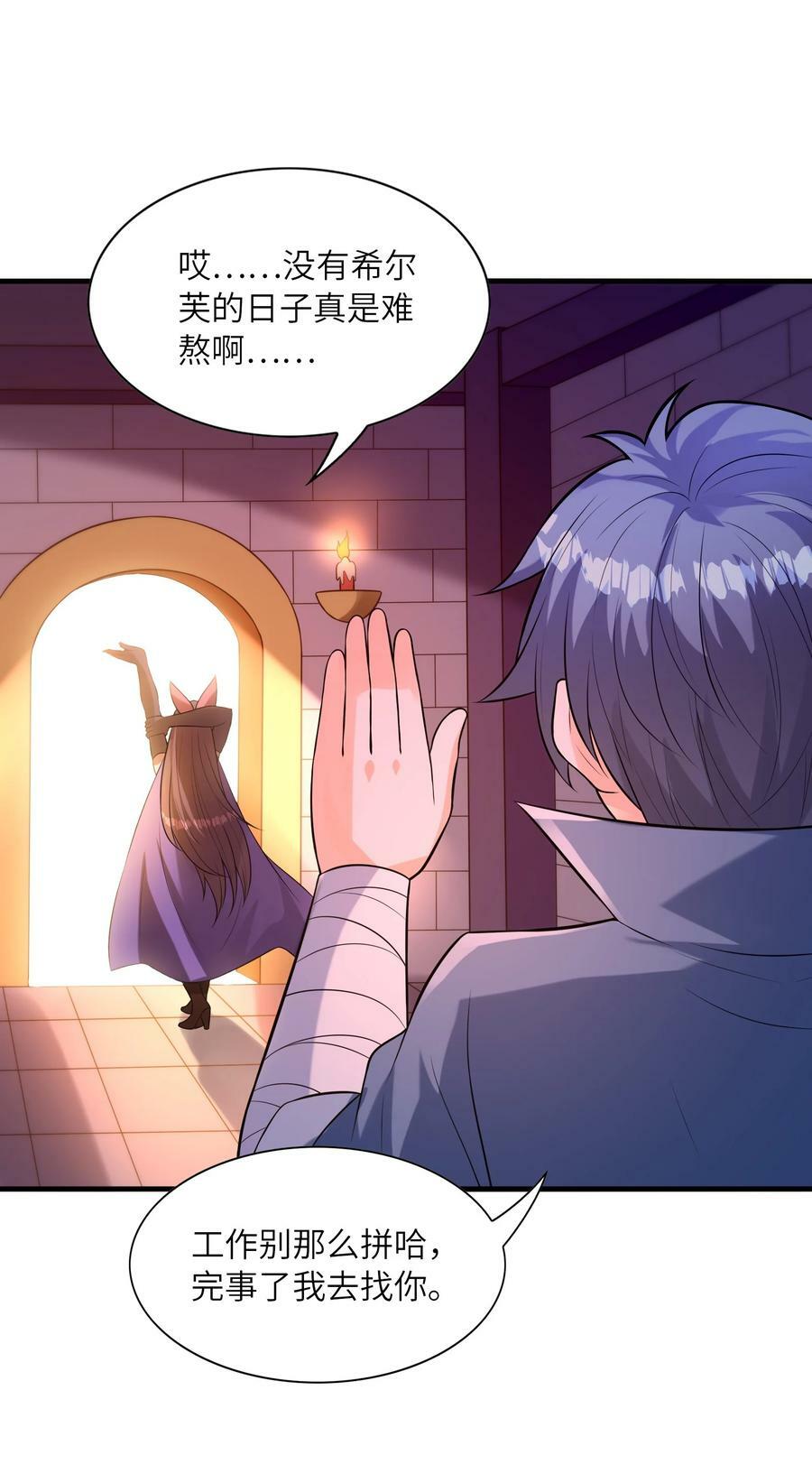 099 未见过的女神44