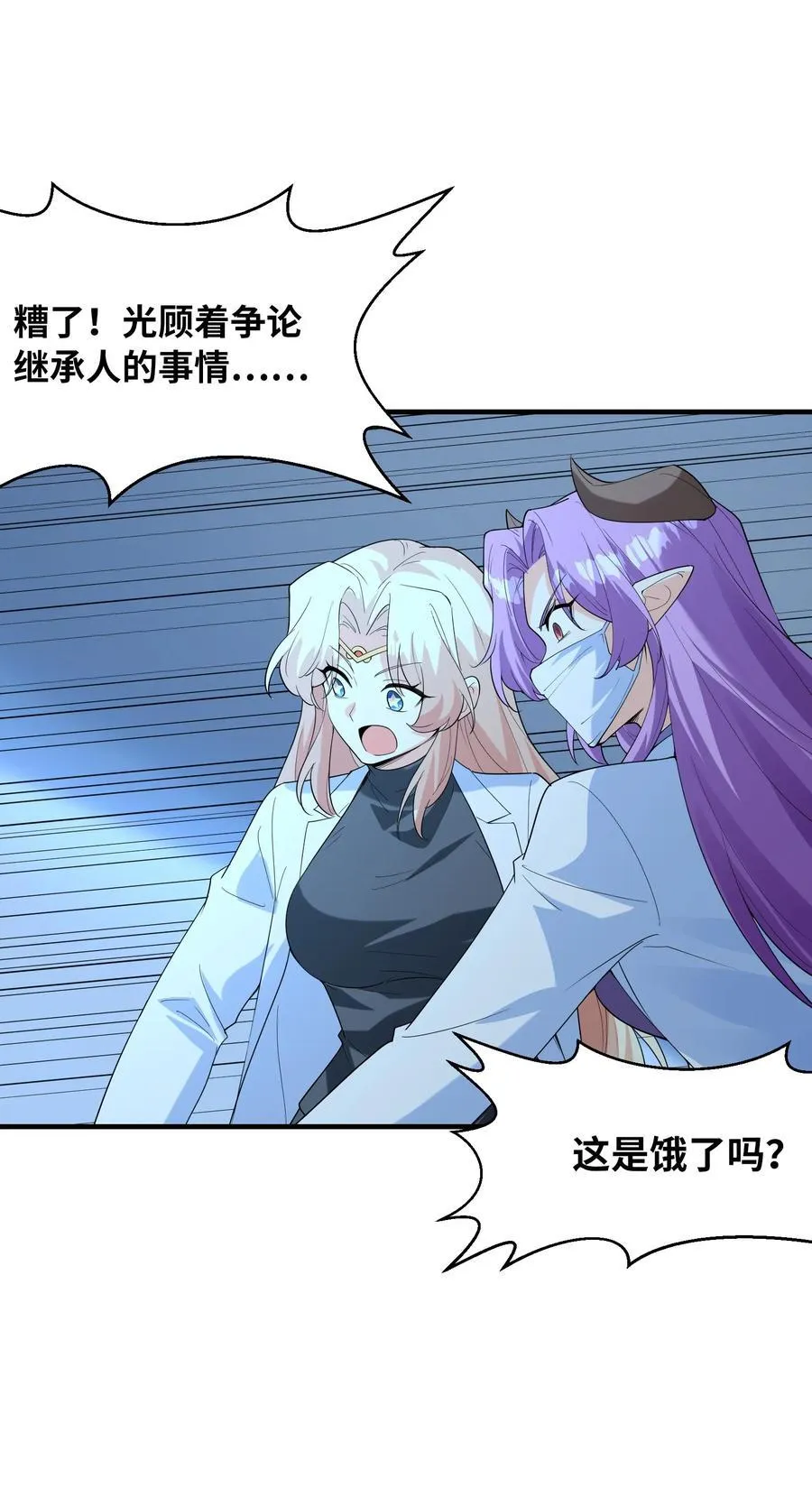 140 吴月萌13
