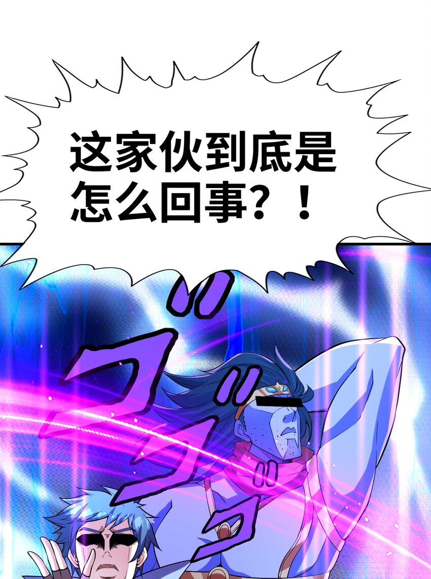 056 和吴晨试婚？5