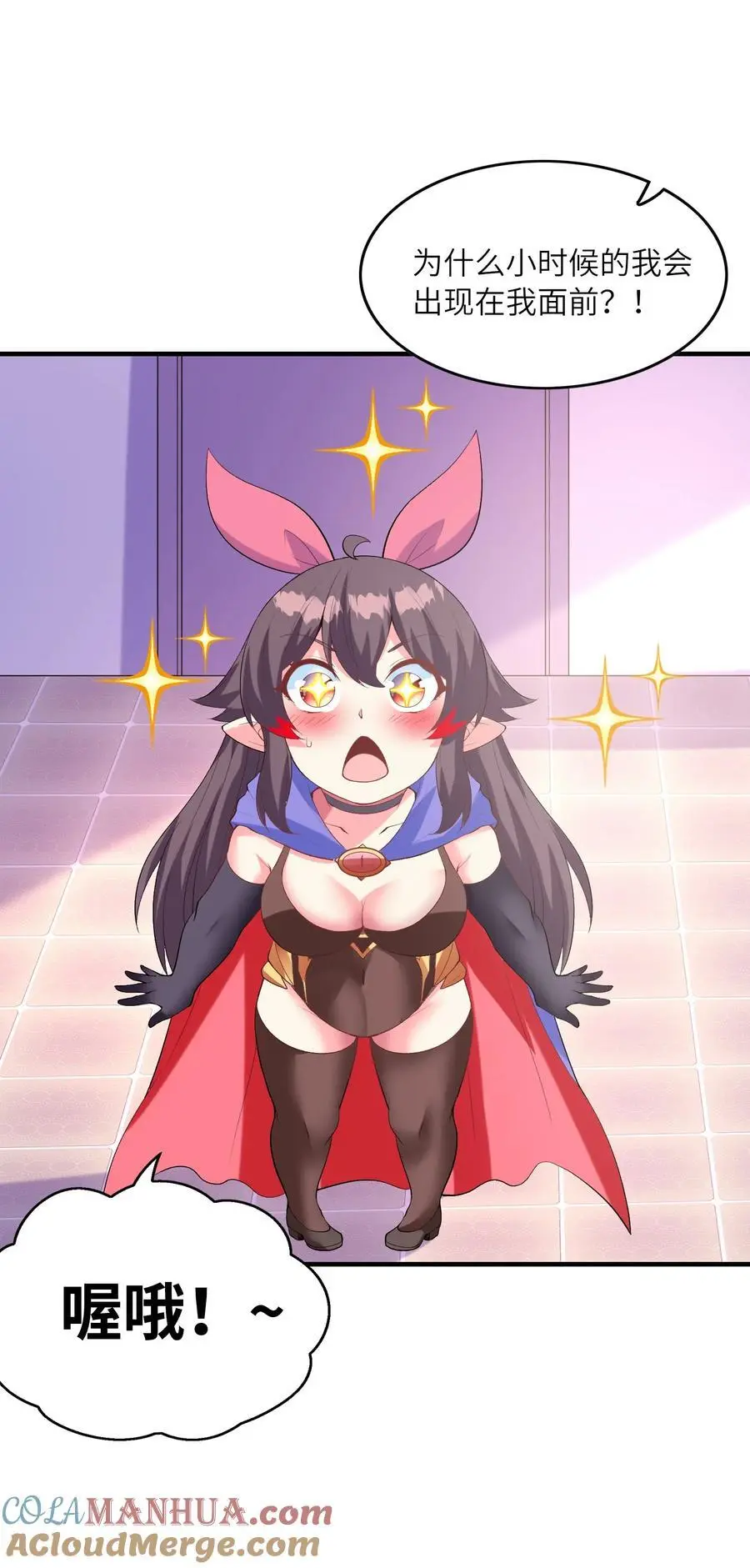 132 危机再现18