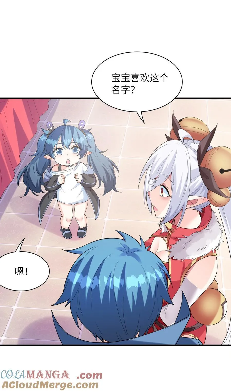 140 吴月萌54