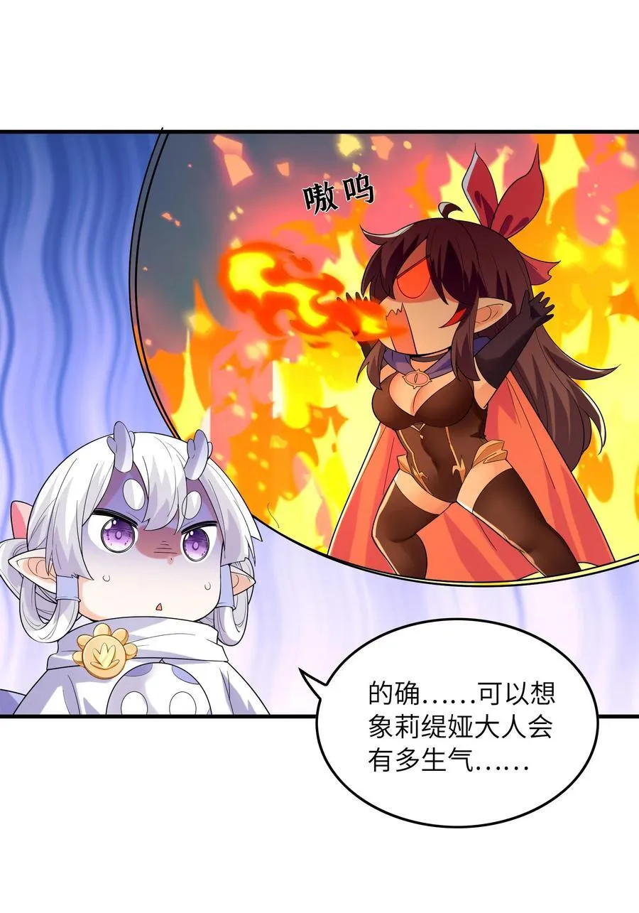 138 宝宝要出生了29
