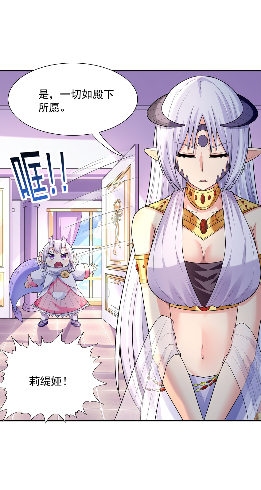 18 输了就脱衣服40