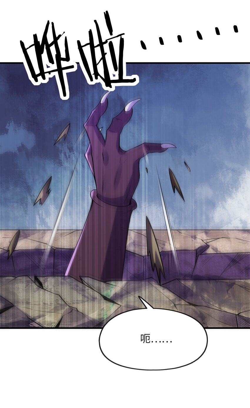 055 勇者的资格15