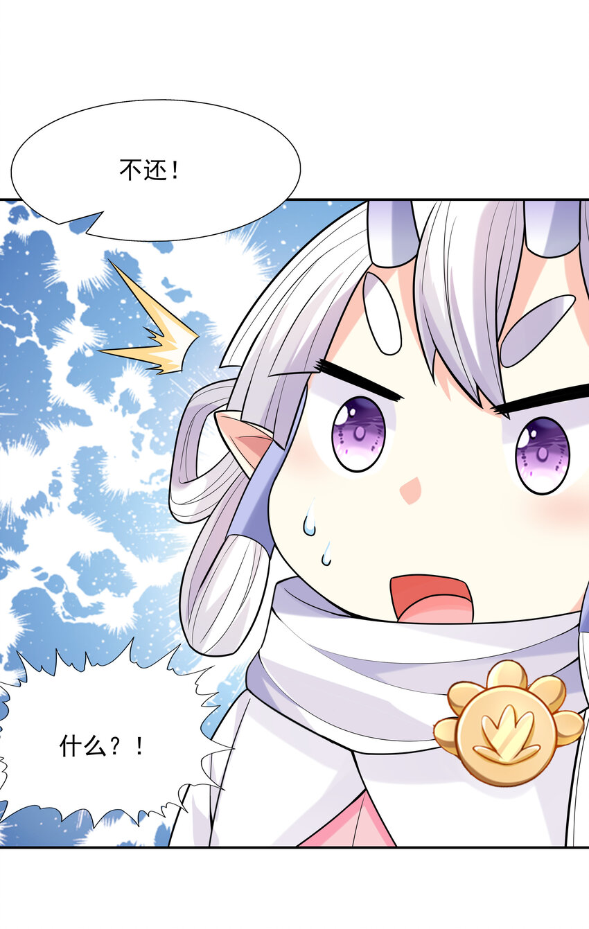 18 输了就脱衣服6
