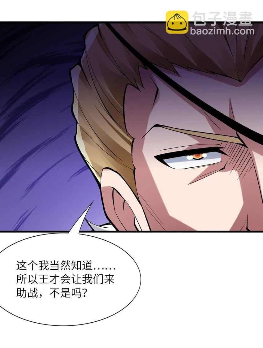 087 试炼16