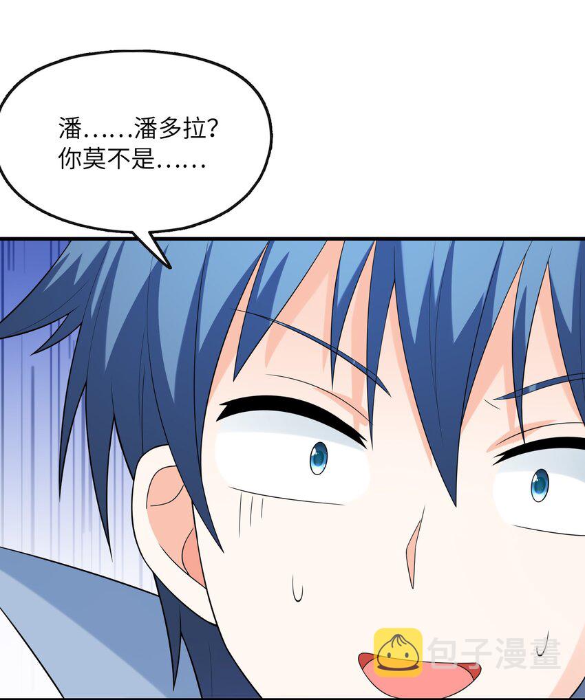 078 摔跤游戏42
