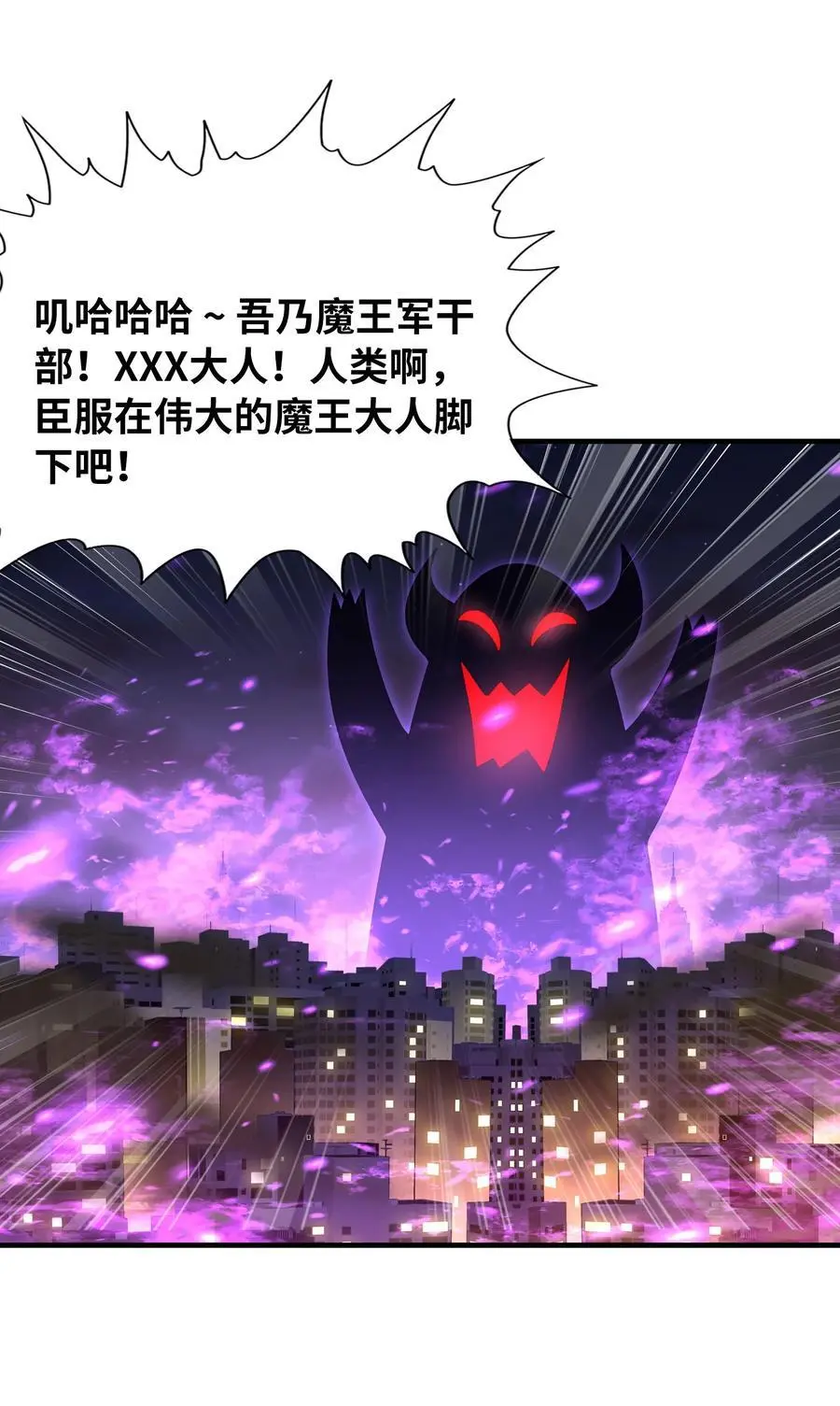 133 月之少女55