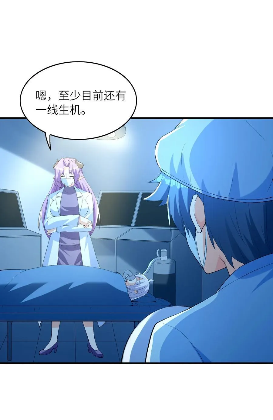 139 先祖赐福43